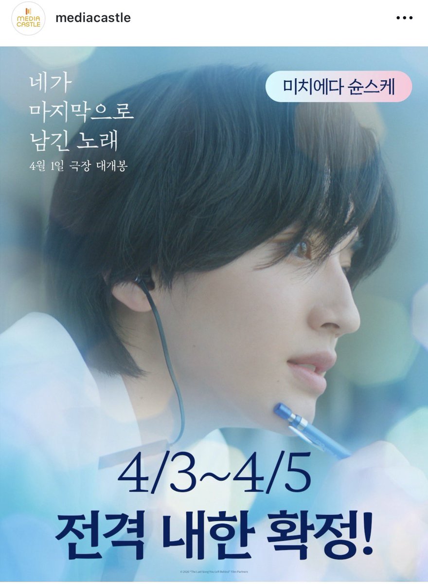 0725light21's tweet photo. 와미쳤다 https://t.co/LTNakmaF7k