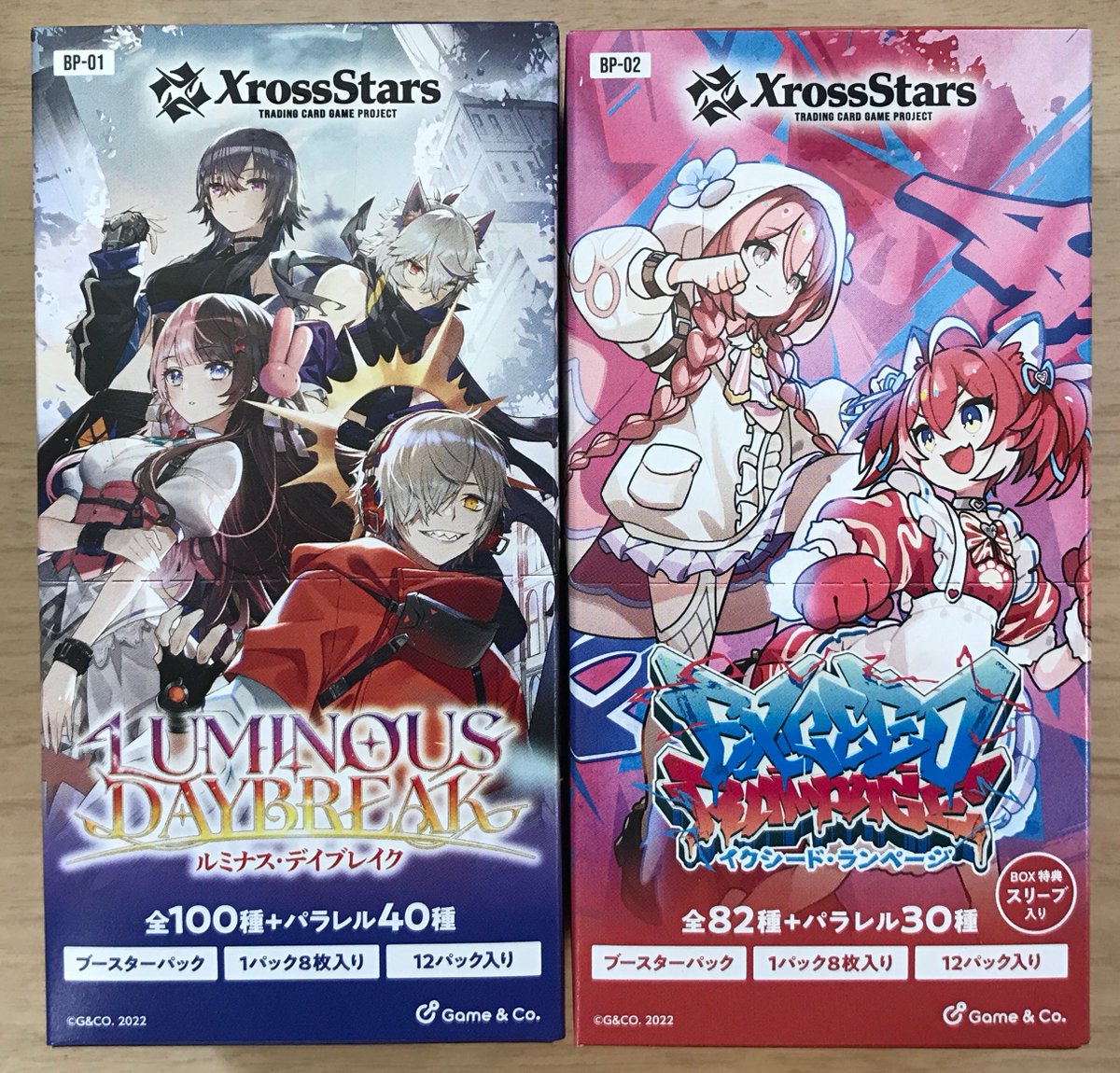 クロスタ販売情報】 ブースターパック 第1弾『Luminous Daybreak』 第2