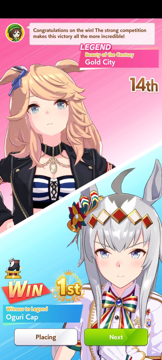 GrainingR's tweet photo. @umamusume_eng Son https://t.co/KMLBspCUpL