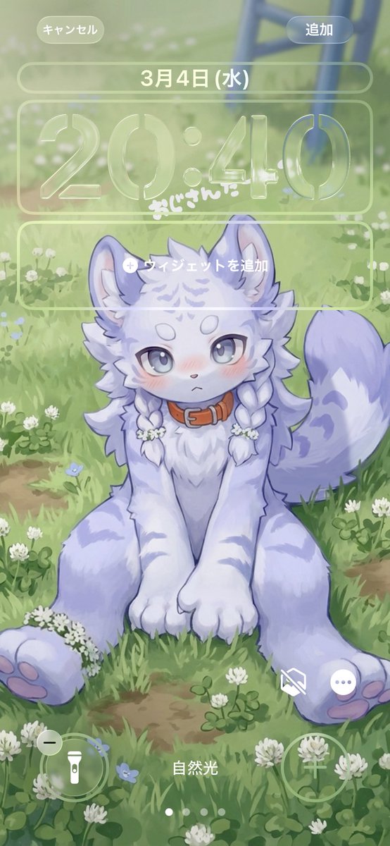 こいし / koishi_17 tweet media