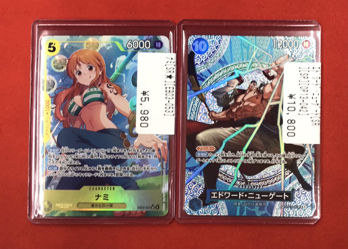 ワンピースカード 【入荷情報🆕】 ハイレア入荷しました✨✨ ナミSR