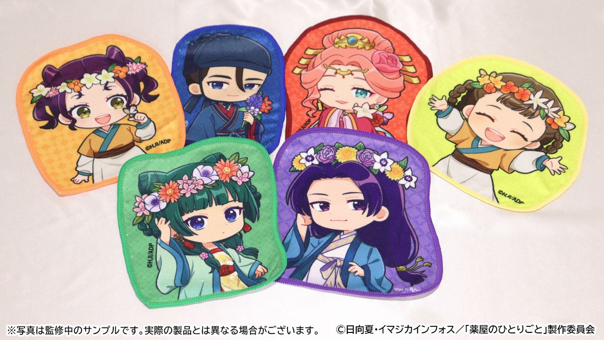 WEBくじ｜店頭販売もスタート✨【公式】 (@web_kuji) / Posts / X