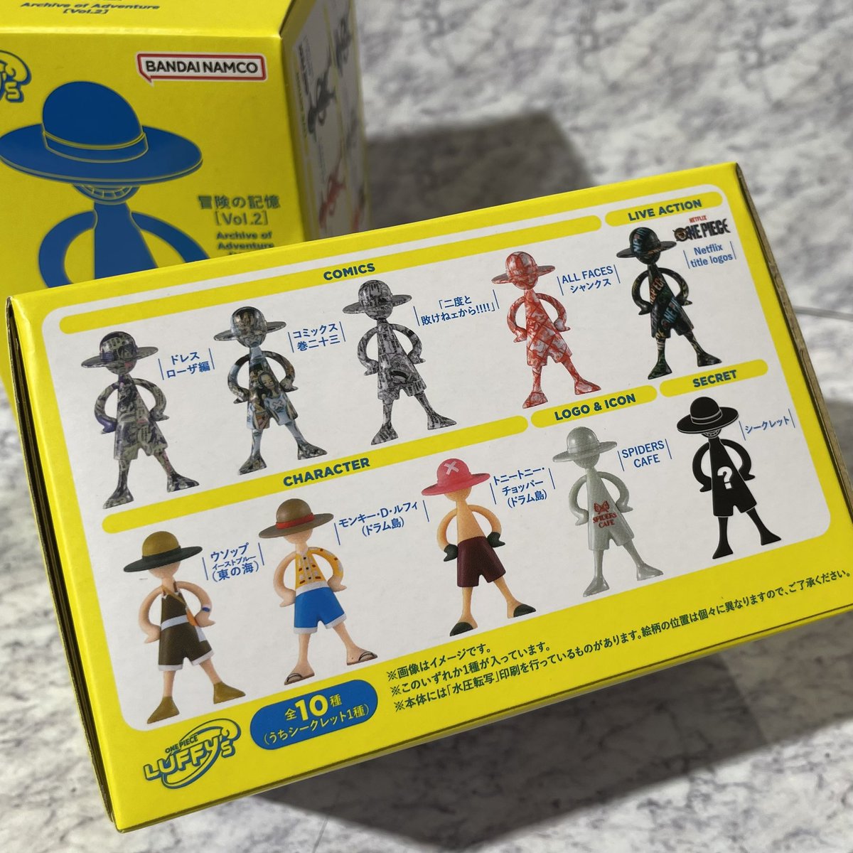 Mugiwara mu60ページ Mugiwara mu60ページ ONE PIECE / Color Selection Part6 | SHUEISHA