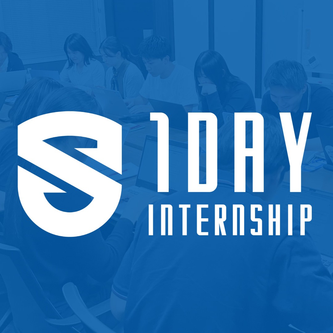 ━━━━━━━━ 高校生・大学生を対象 「1DAYインターンシップ」開催！ 4/4（土）ホームゲーム当日 ━━━━━━━━ スポーツビジネスに ...