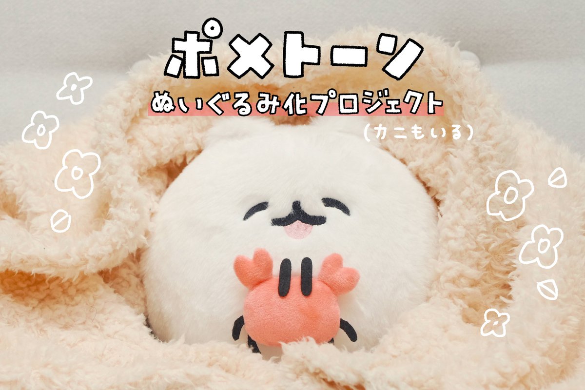 CAMPFIRE Creation（キャンプファイヤー クリエーション）公式