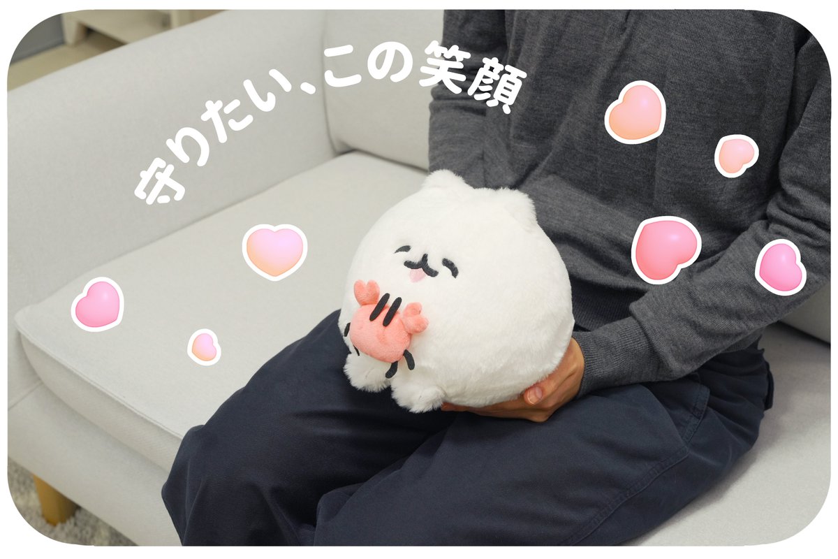 CF_Creation's tweet photo. ︶ ⌯  ︶  ⌯  ︶  ⌯  ︶ ⌯  ︶⌯  ︶

✨3月12日(木)19時開始✨
可愛さ悶絶級♡ポメトーンぬいぐるみ化プロジェクト

︶ ⌯  ︶  ⌯  ︶  ⌯  ︶ ⌯  ︶⌯  ︶

"お気に入り登録"で
クラファン開始をメールでお知らせします💌

▼ 詳細はコチラ
https://t.co/uTat4Djhiu

@manga_dog https://t.co/ogMpqKv9Ge