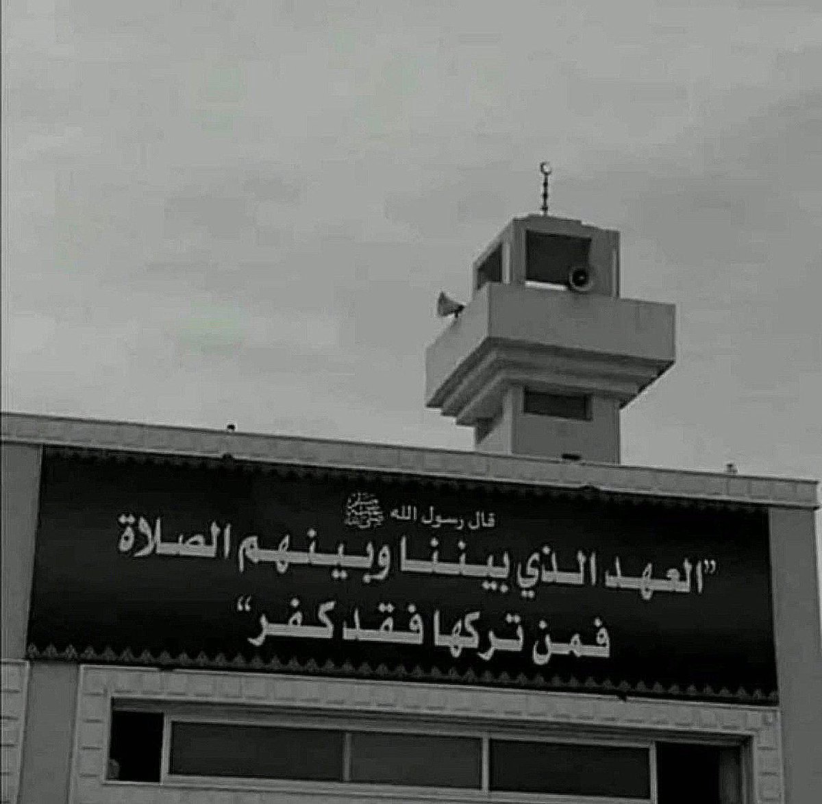 ‏﴿أَلَا بِذِكْرِ اللَّهِ تَطْمَئِنُّ الْقُلُوبُ﴾🌿 (@tx90_) on Twitter photo 