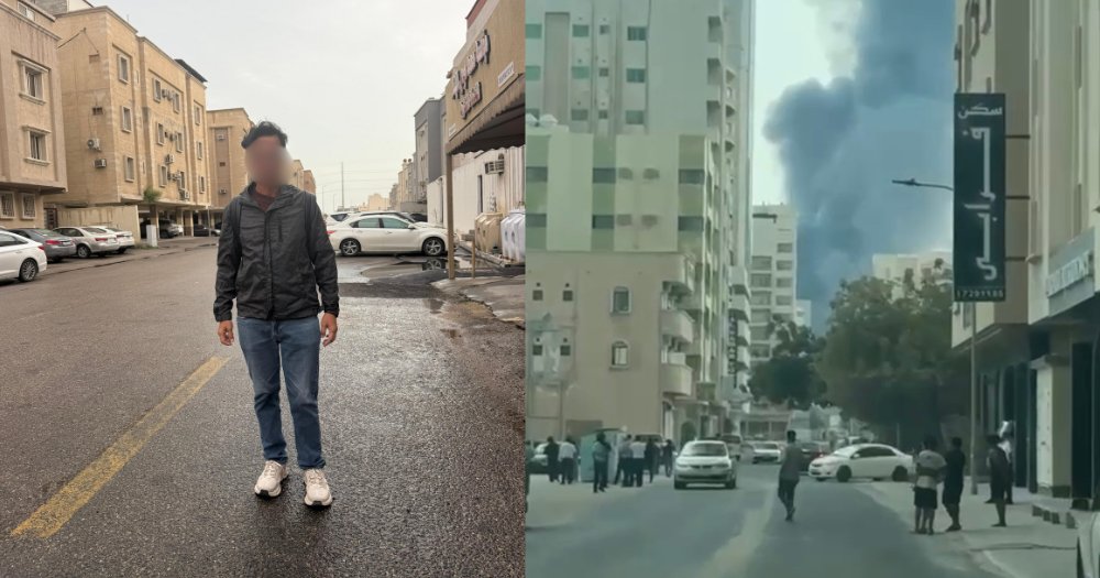 Mothership tweet media