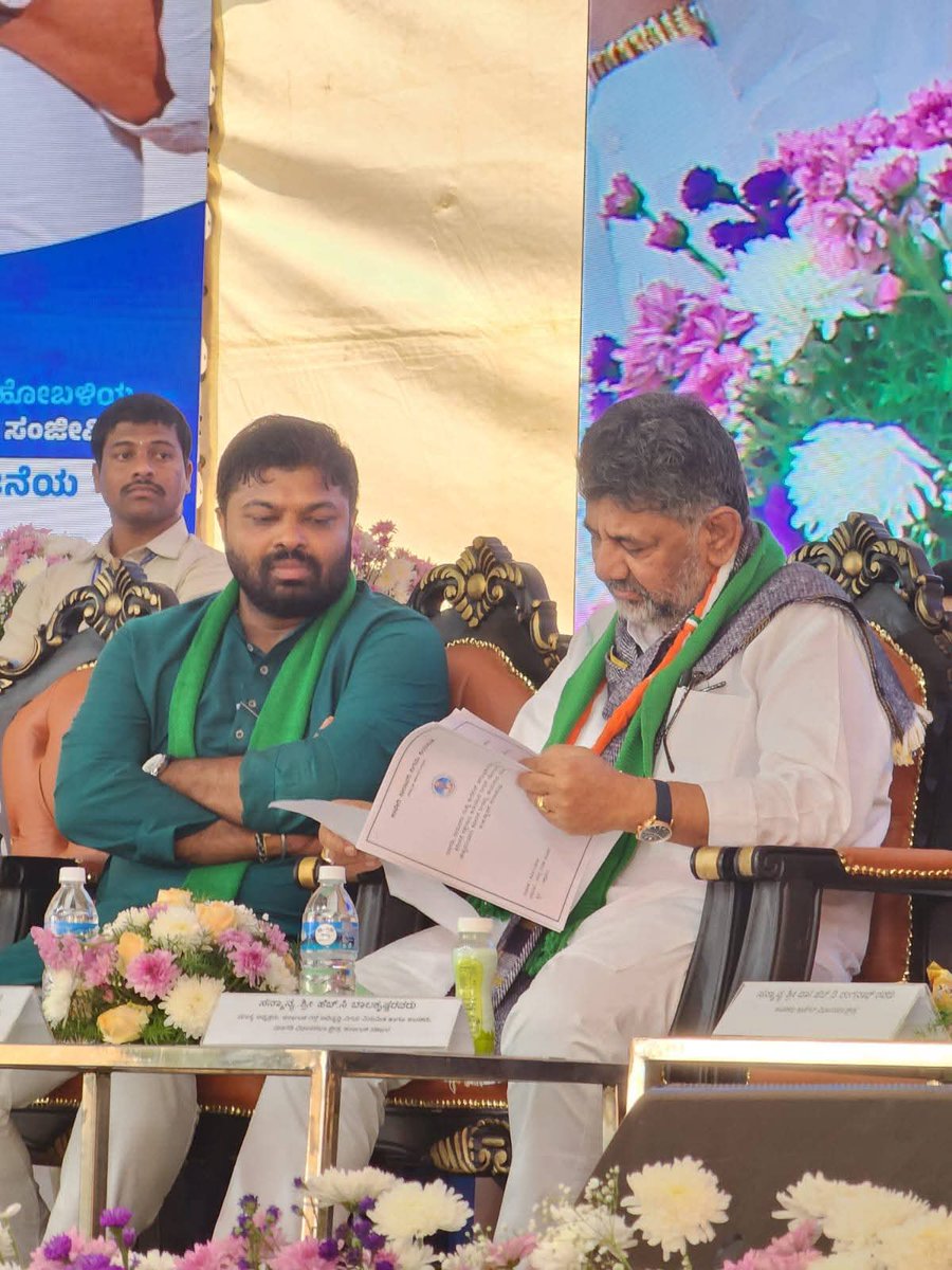 Niketh Raj Maurya tweet media