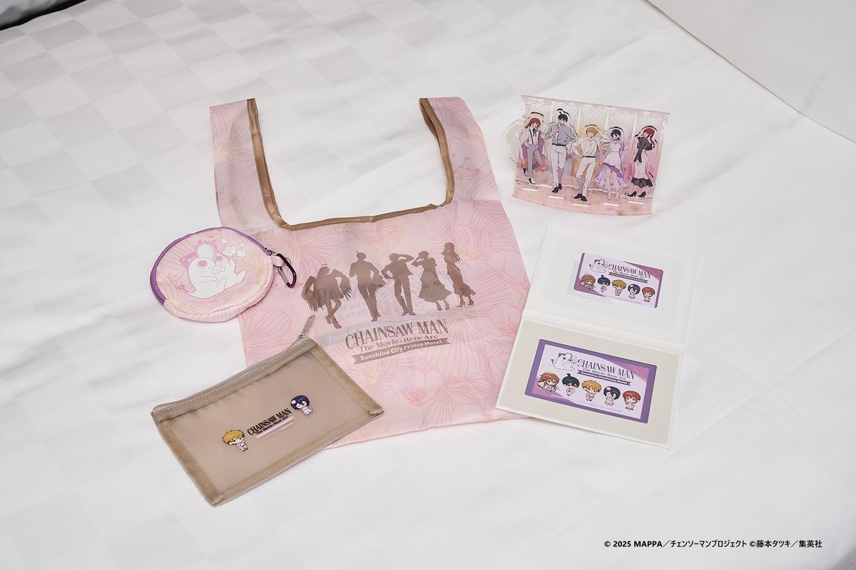 サンシャインシティプリンスホテル tweet media