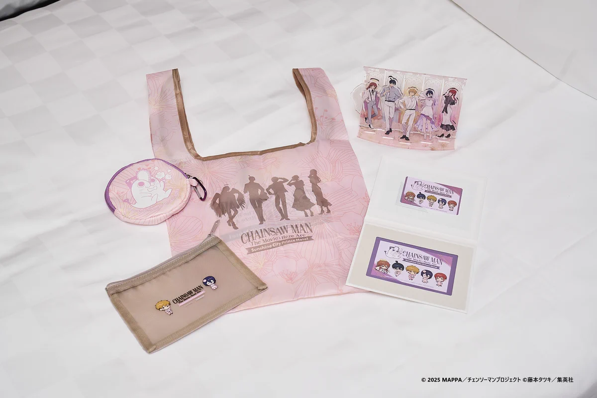 【新品】チェンソーマン プリンスホテル　アメニティ サンシャインシティプリンスホテル on X: 