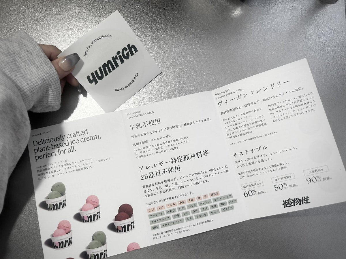 ミキオ tweet media