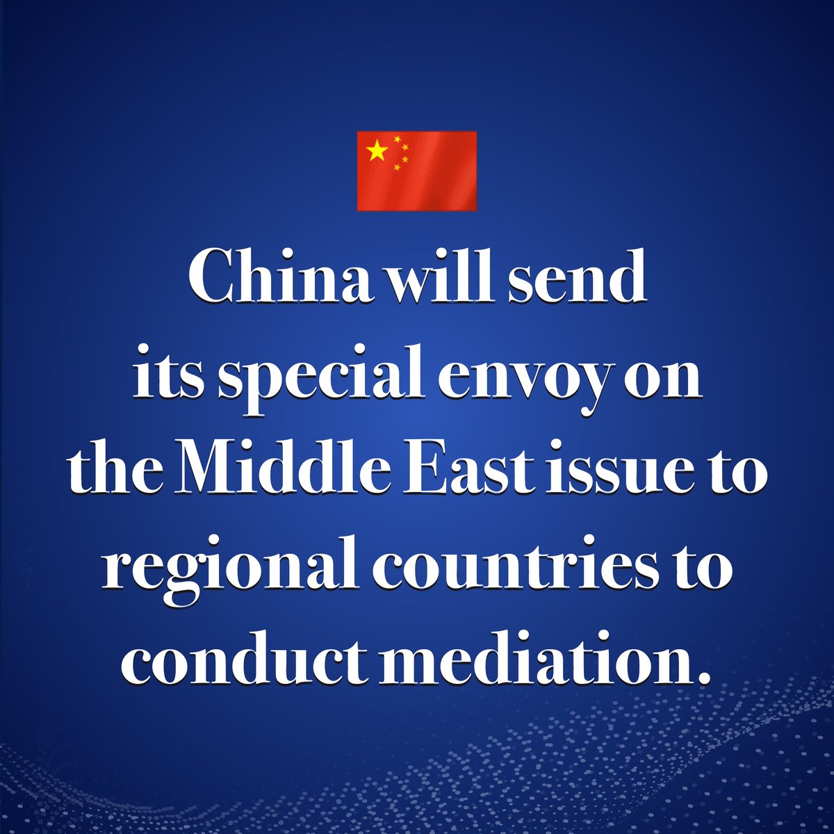 Lin Jian 林剑 tweet media