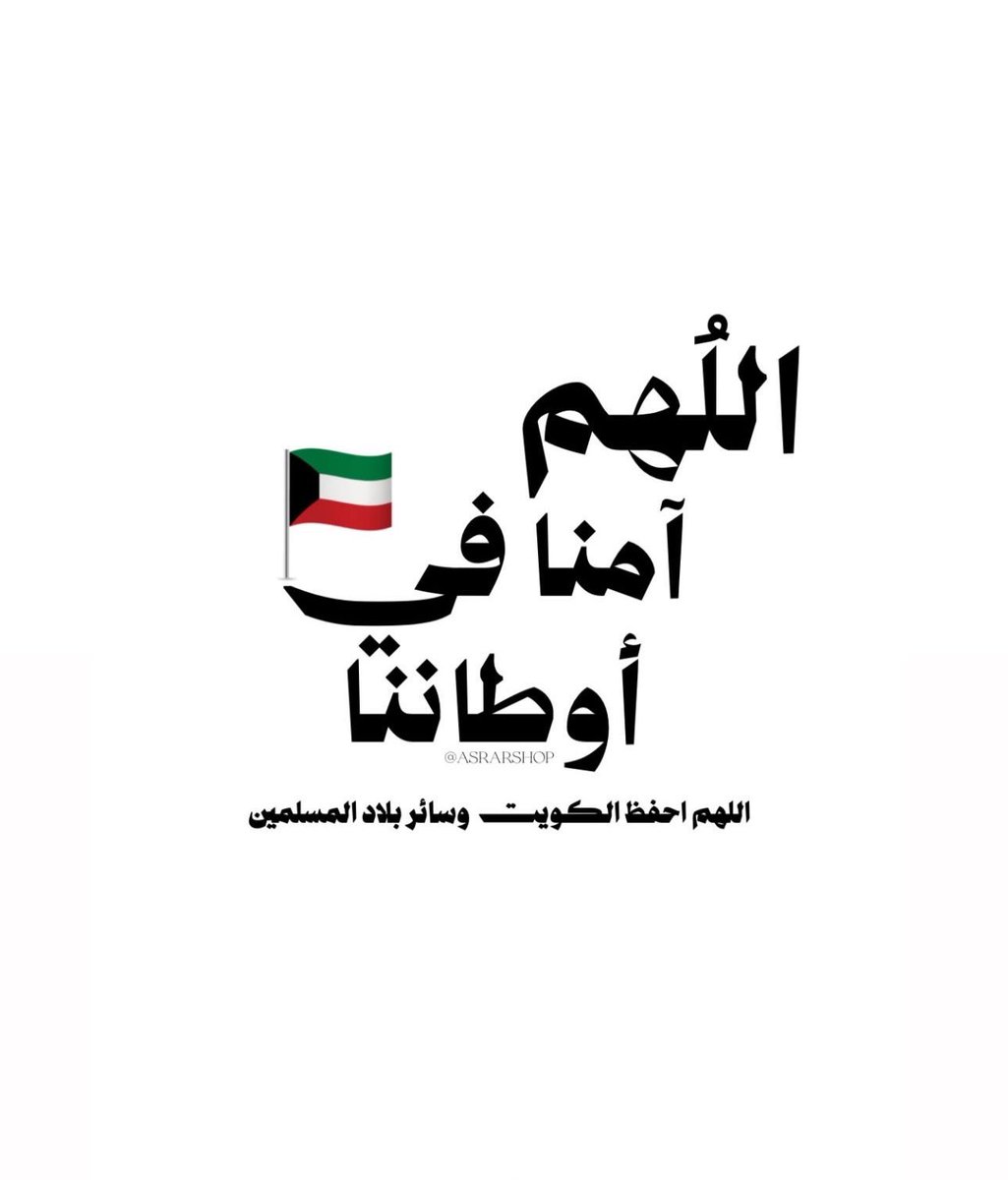 hazzaa3's tweet photo. https://t.co/4Fahuprc7f