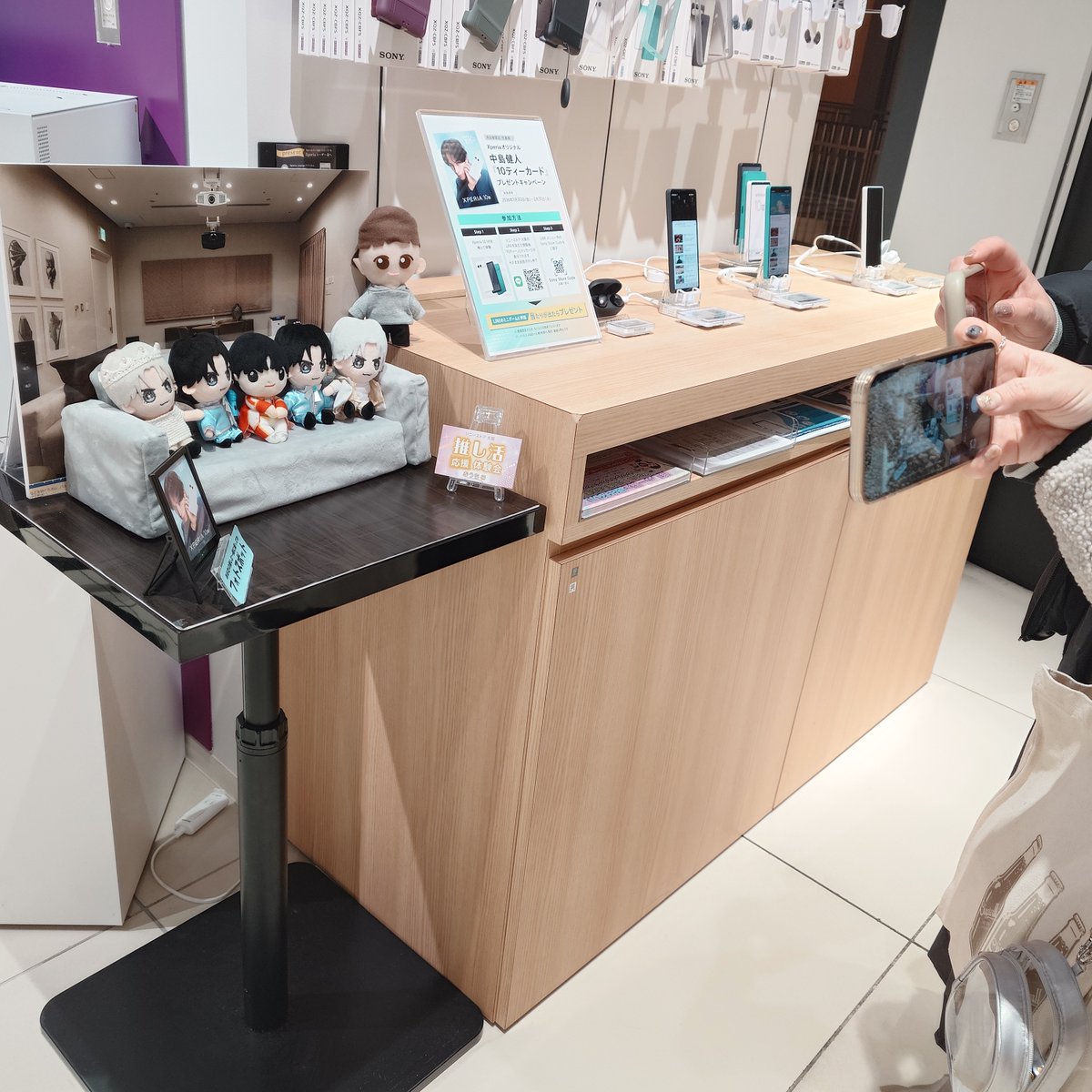 ソニーストア 大阪 tweet media