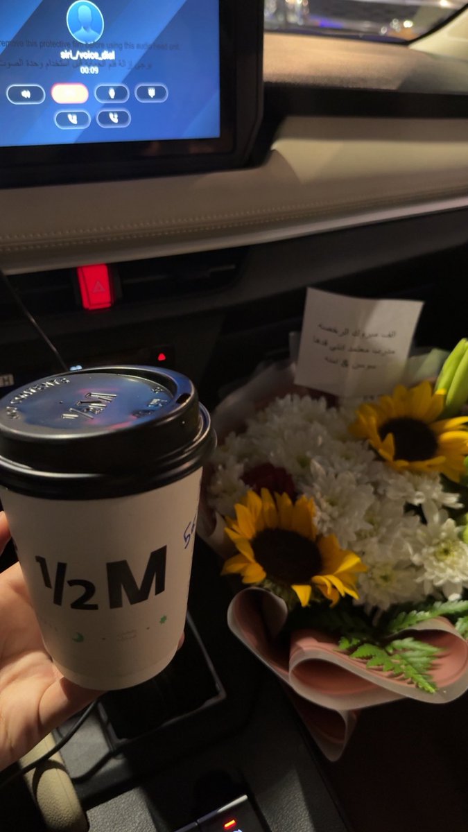 TiF_77t's tweet photo. 16 رمضان 🌙 https://t.co/CEuE2vRlMh
