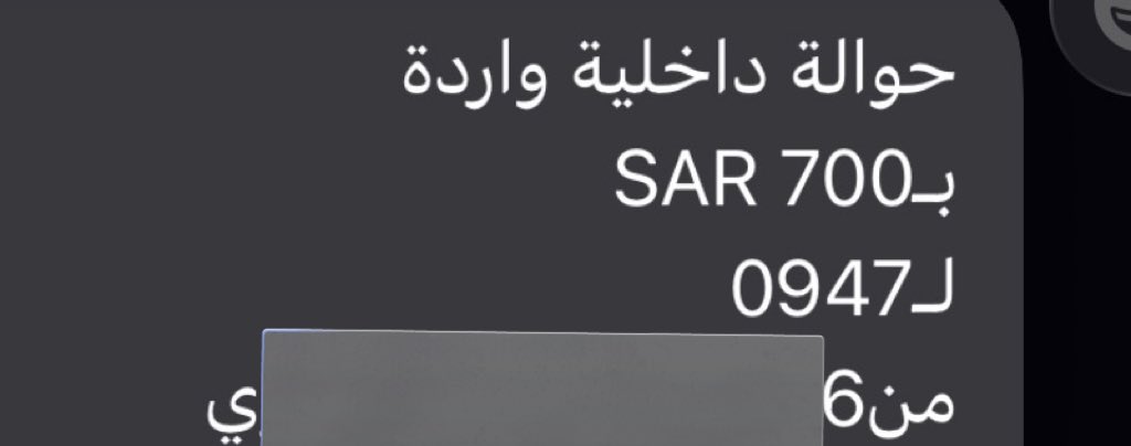 Sakura۪ ✿◞ tweet media