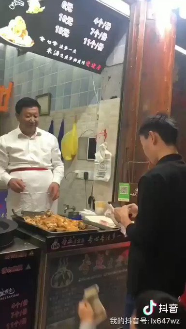 國軍喵司令🇹🇼（互fo/台北の虎🐯 tweet media