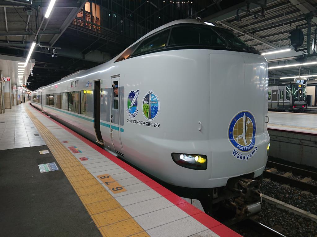 しょうちゃん (@forte371) / Posts / X