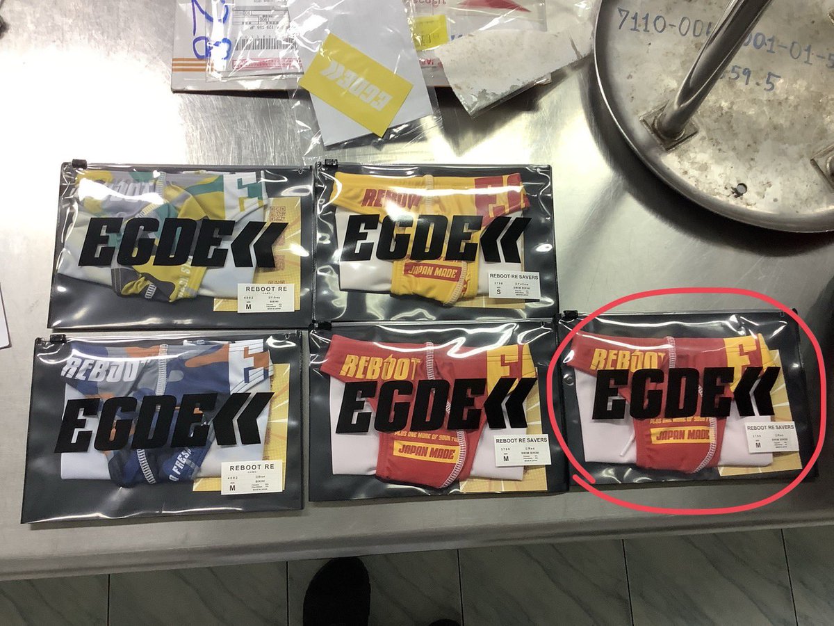 Ocean’s 8 tweet media