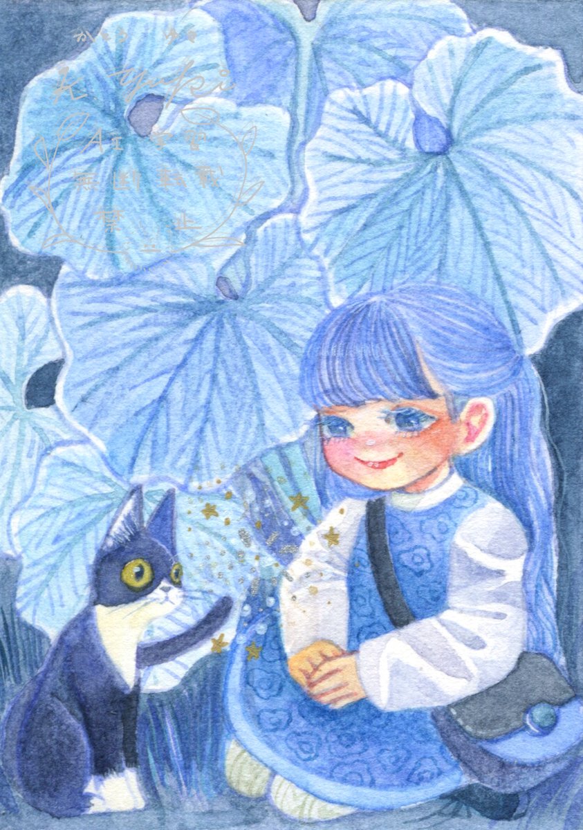 みつけた！」 ATCボード セザンヌ細目 透明水彩、ホワイト、ラメペン