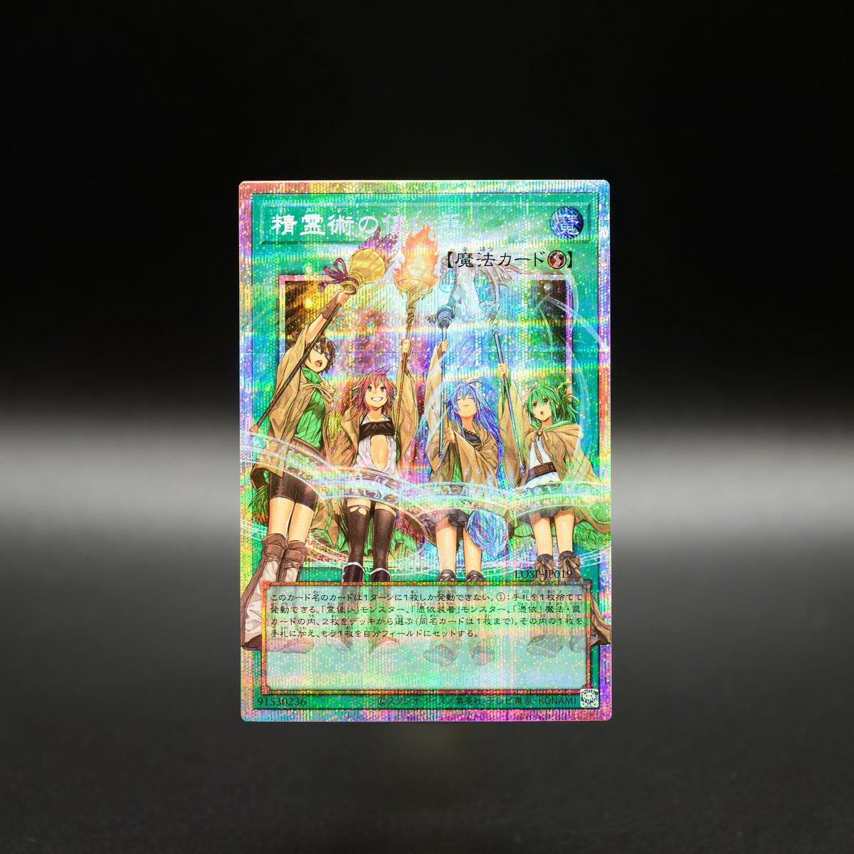 ╋━ 𝙇𝙄𝙈𝙄𝙏 𝙊𝙑𝙀𝙍 キャンペーン 第➁弾 ━╋ ✧ ⊹ 全ての