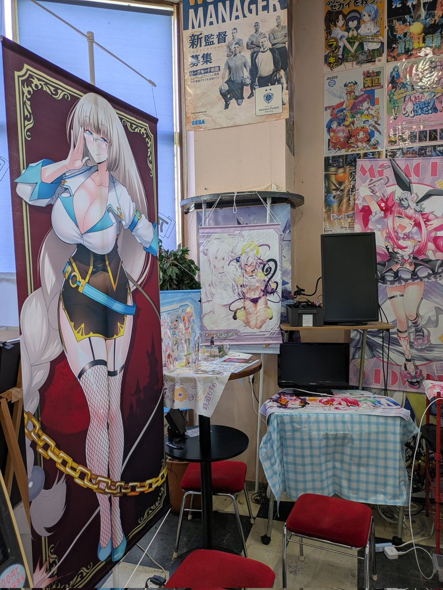 あれ…セピアさん増えてる…よね