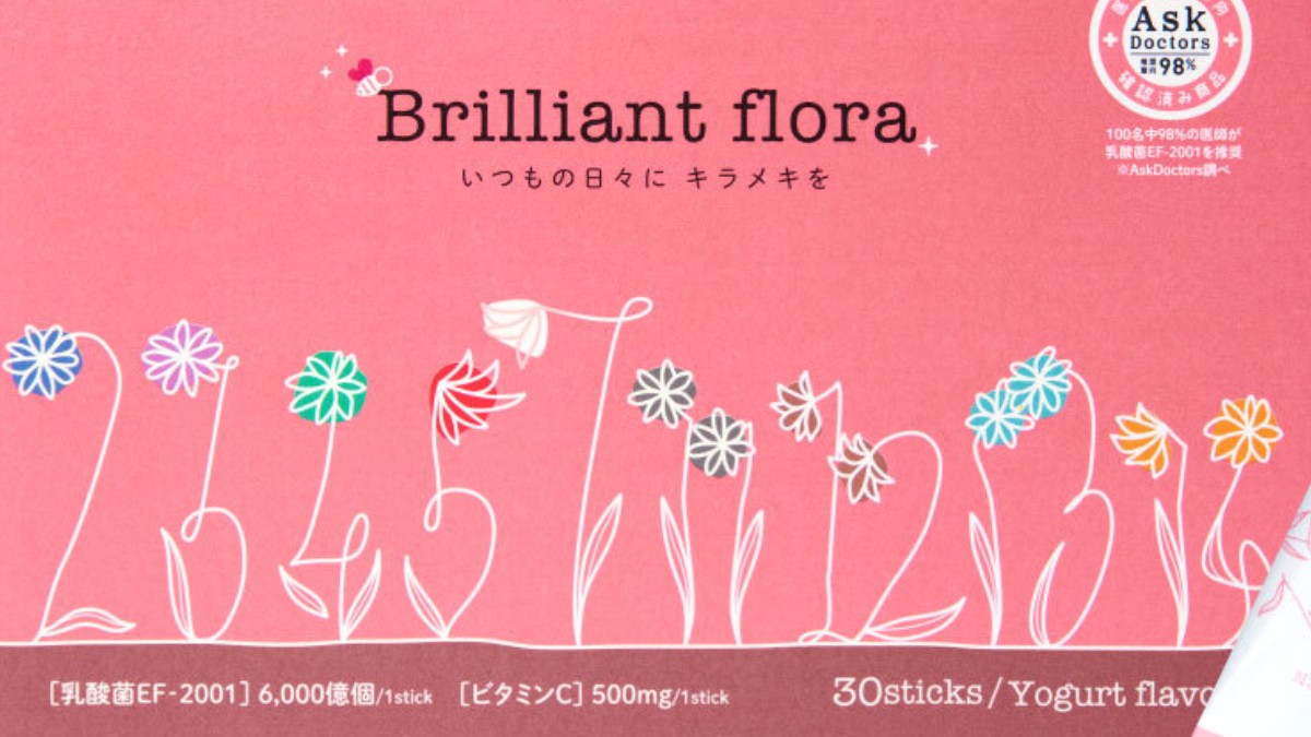 Brilliant flora【公式】ブリフロ tweet media