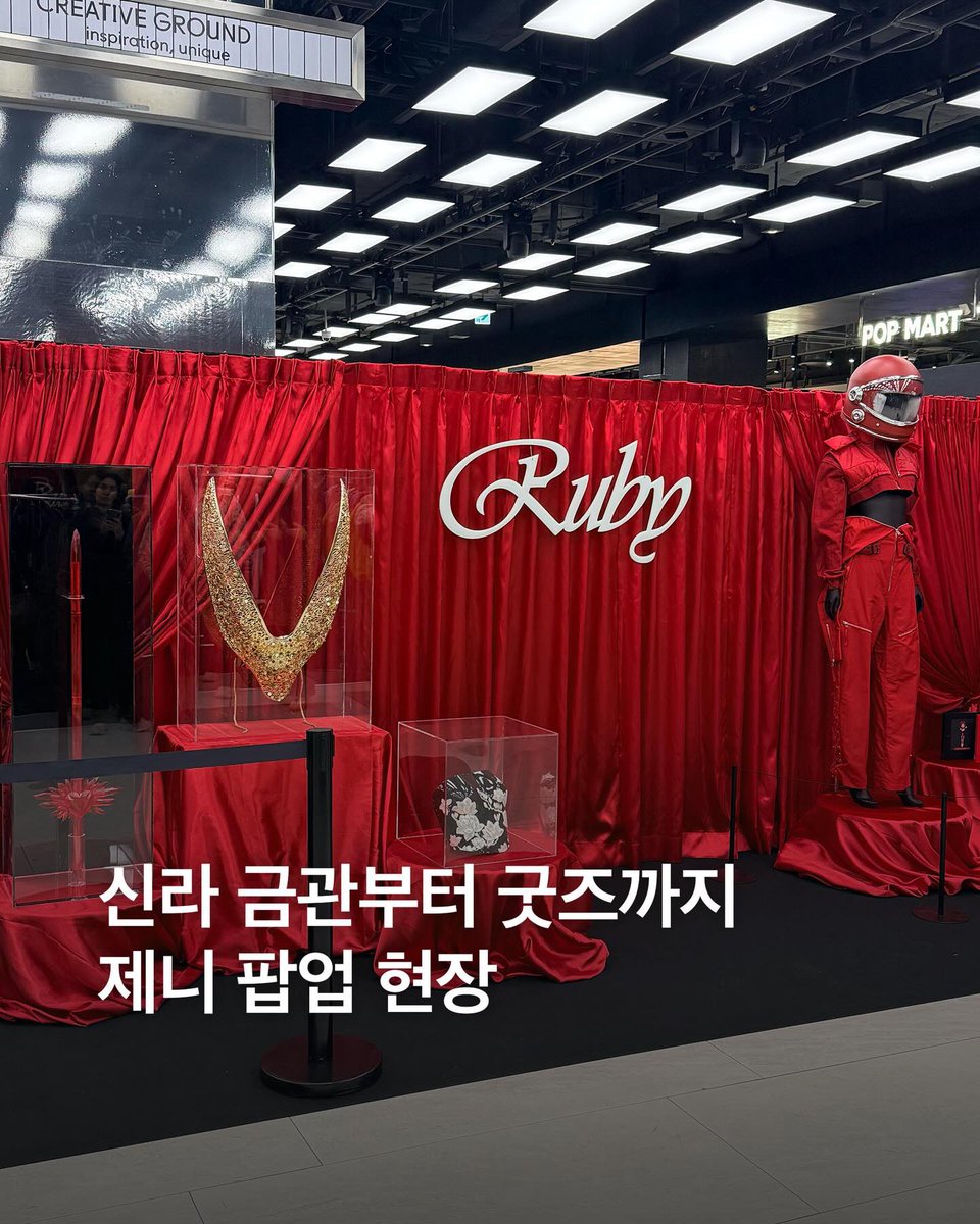 wuvrubyjane's tweet photo. 인스타에 루비 팝업현장 떳다 https://t.co/p4XbeQtF9O