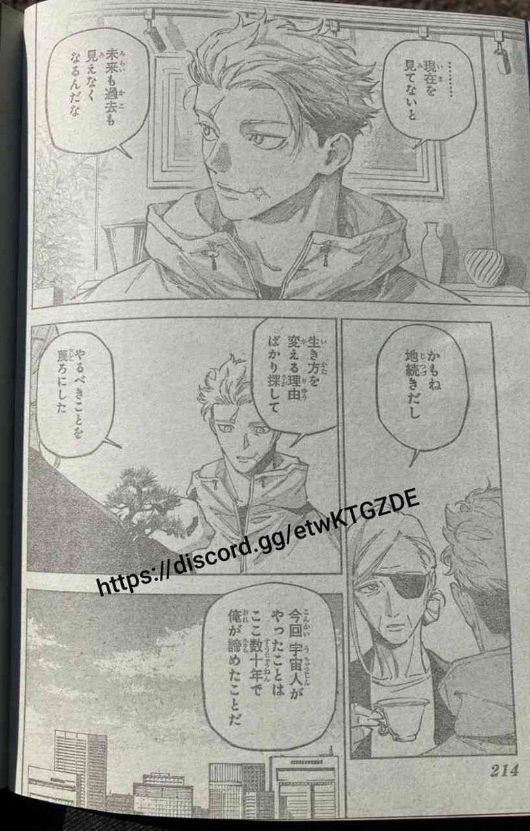 mrgosaa's tweet image. Finally we see his face 
#modulo #Modulo25