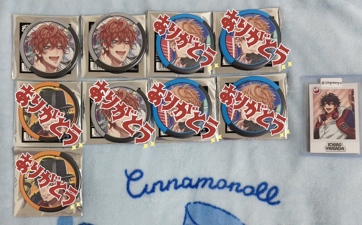 イチゴベリー好き@取引垢 tweet media