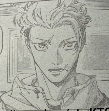 Sakugarisso🇨🇳🔥 tweet media