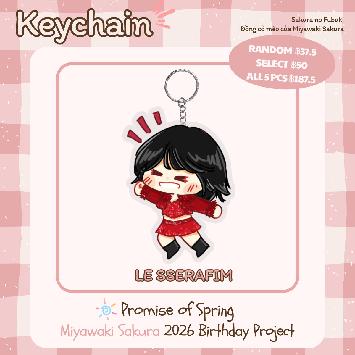 mybelovedkkura's tweet photo. G.o. For @sakurabuki vietnam team
#ตลาดนัดlesserafim

• กระจกพกพา 67.5฿
• Mouse Pad 112.5฿
• กระเป๋าคลัช 14x18 67.5฿
• กระเป๋า 12x11 62.5฿
• Keyring
Random = 375฿ | เลือก 50฿  | set 187.5฿

Noted : มีค่าส่งกลับไทย + ค่าส่งในไทย แจ้งอีกครั้งภายหลัง
❌ปิดรับ วันที่ 7

🫧รูปเพิ่มเติมใน reply