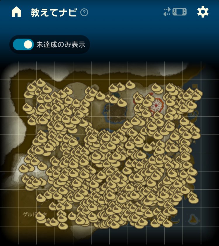 Shaco Rose tweet media