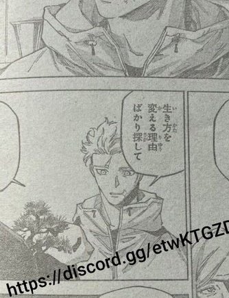 holy_yuji's tweet image. Yuji breaking the curse of shonen protagonists who grow up and get chopped, my goat is fine as hell #moduloSpoilers