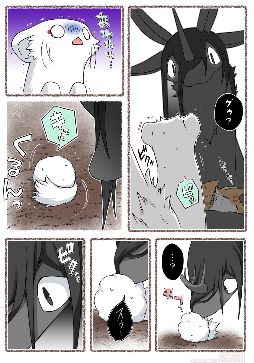 𝗺𝗮𝗺𝗼𝗿𝘂、 (@nimol9292) / Posts / X