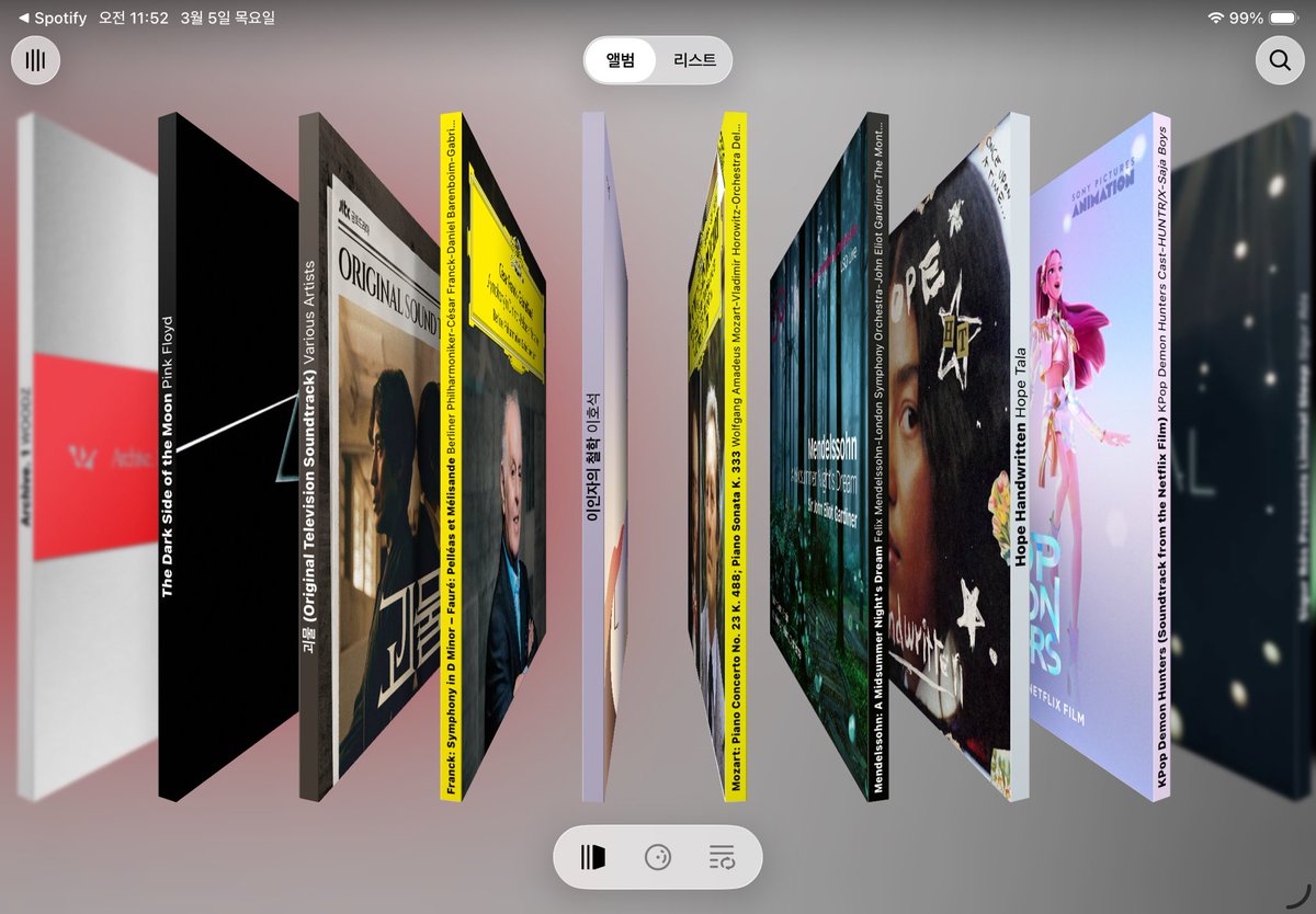 Silkeot 실컷 tweet media