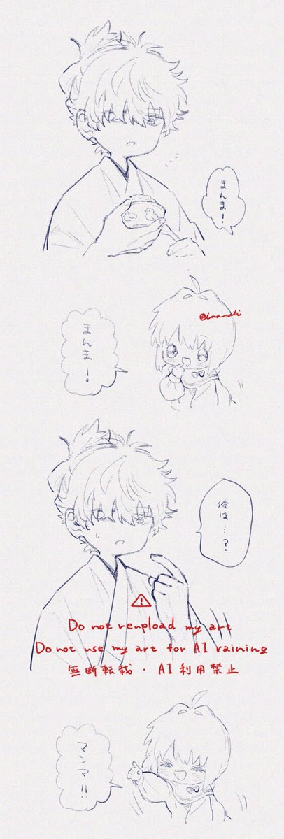 ⓜ🍪 tweet media
