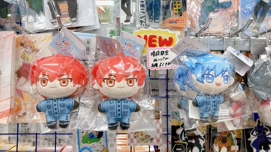 グッズ販売情報】 ・ぬいパル 各種 ・缶バッジコレクション-暗殺