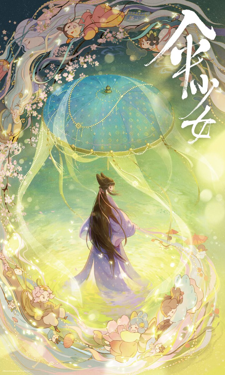 映画ナタリー tweet media