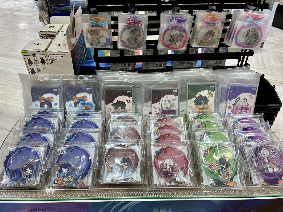 🎃 #原神 🍬 幽夜綺想シリーズのグッズ好評展開中！ 放浪者の