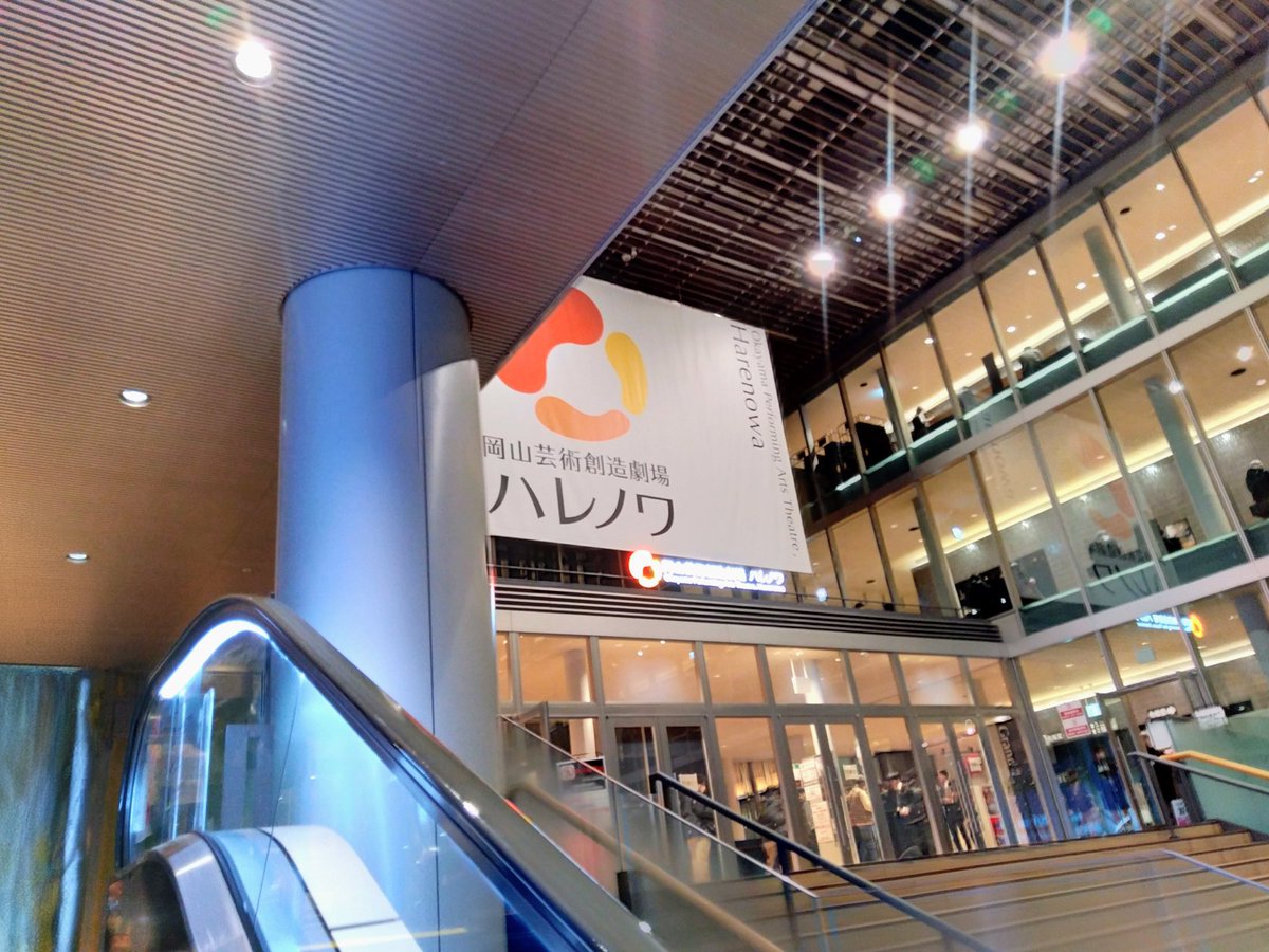 Trooper Ent. tweet media