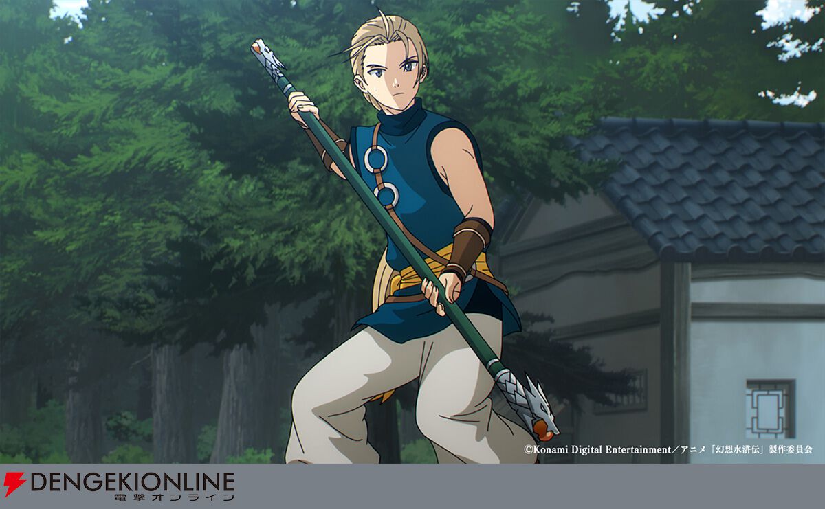 電撃オンライン tweet media