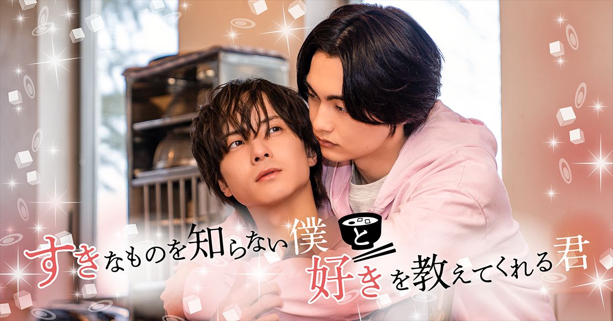 FANY:D【公式】 tweet media