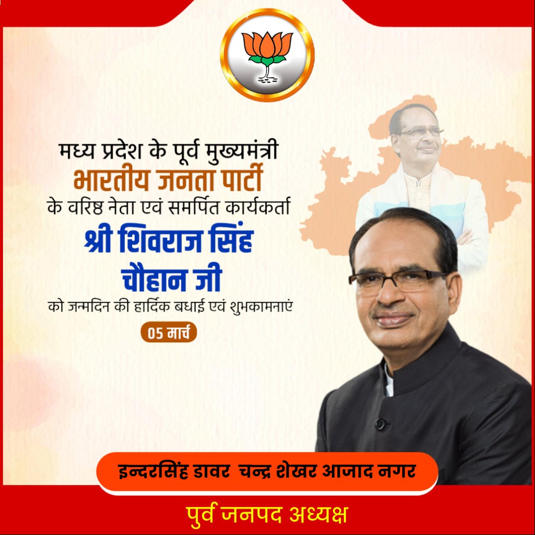 Indarsingh192's tweet photo. https://t.co/4Fyt8sgslO