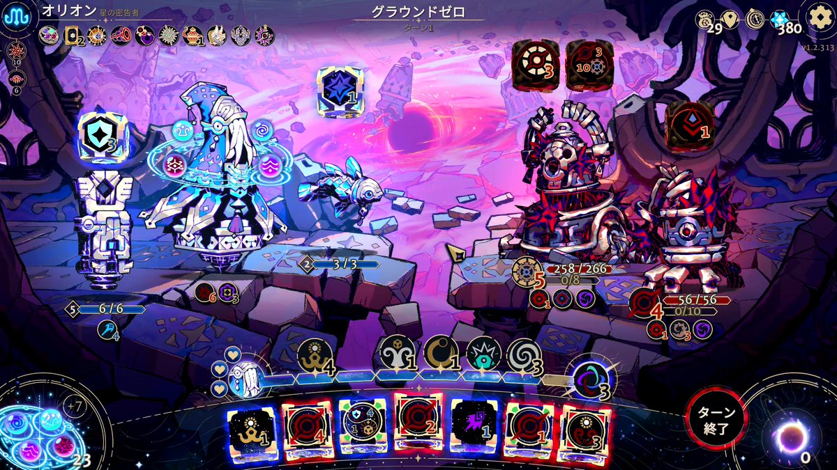 shouji_'s tweet photo. オリオン難しい、astreaで初めて連敗した。
6キャラの最高難度なだけある。
オーブで棘誘発するのが痛いし計算も大変。
特にこの棘6点コンビが相性悪すぎた。 https://t.co/xkt0TN7Tt7