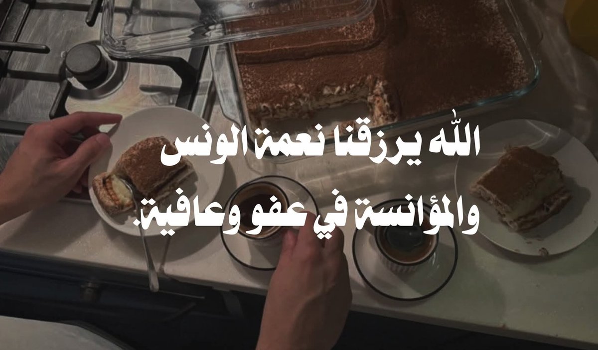 rahma_m4's tweet photo. ♡.. https://t.co/qazboTnljA