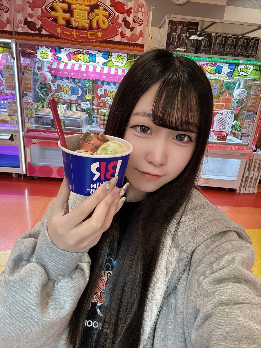 おはにゃーん🐈‍⬛⸒⸒⸒⸒🐾 #純ラテ