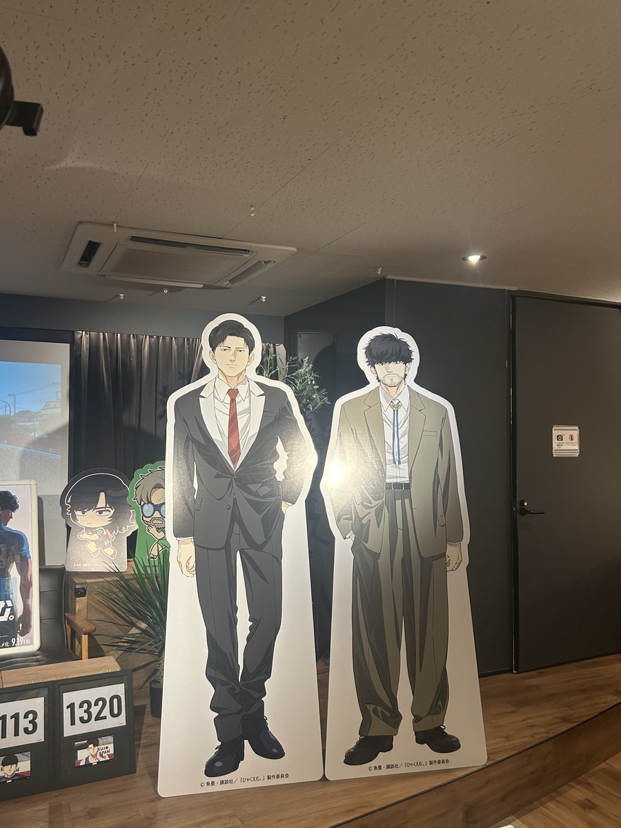 なんかバズってるやつみたいには飲めなかった