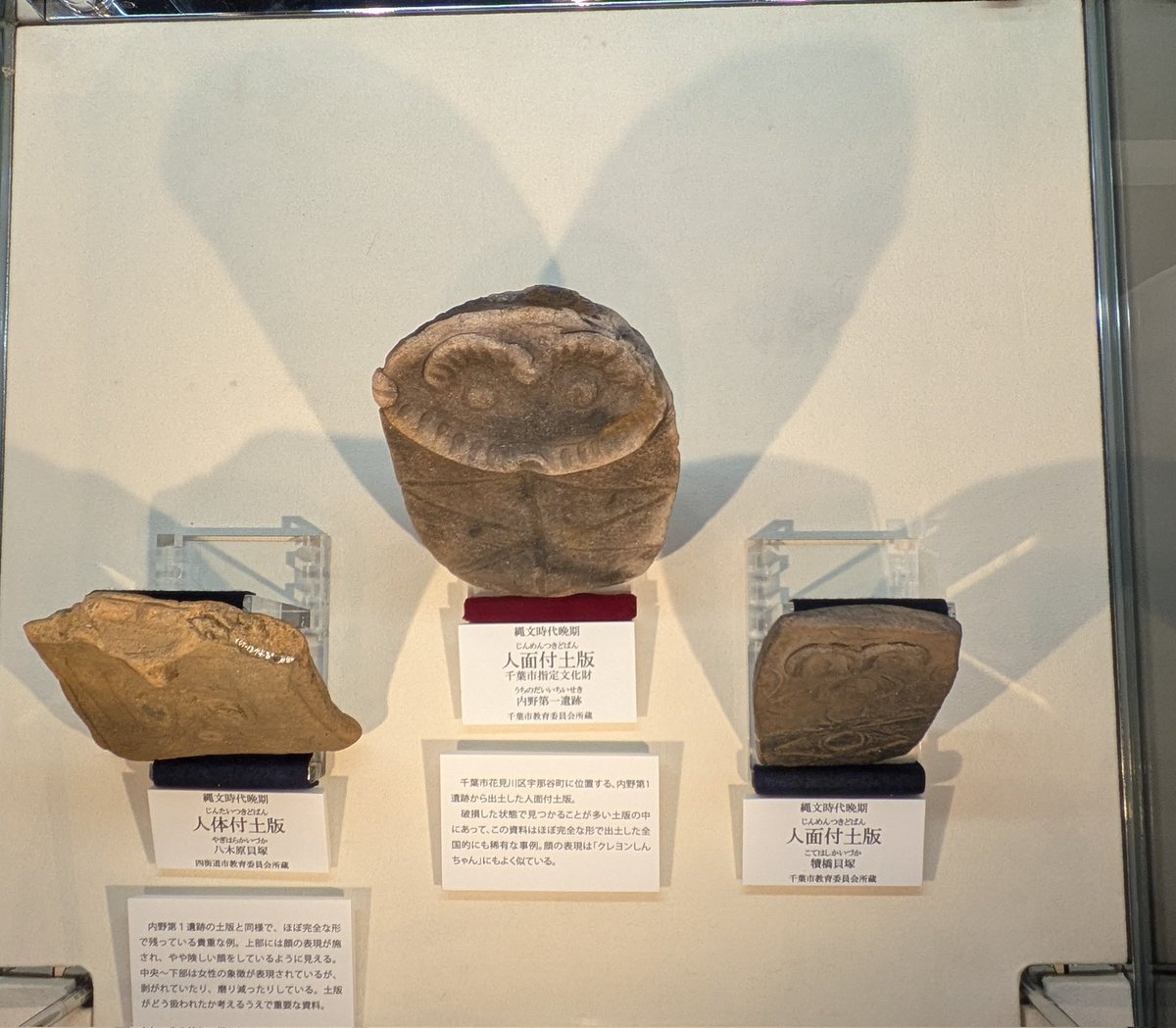 YoshiHR (@YoshiHR2) / Posts / X